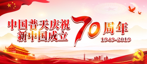滁州